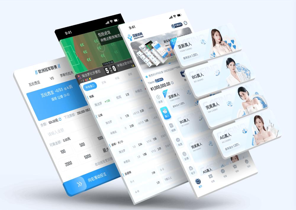 LIVE BACCARATApp下载 – 线上最佳足球买球的APP LIVE BACCARATApp下载 – 线上最佳足球买球的APP