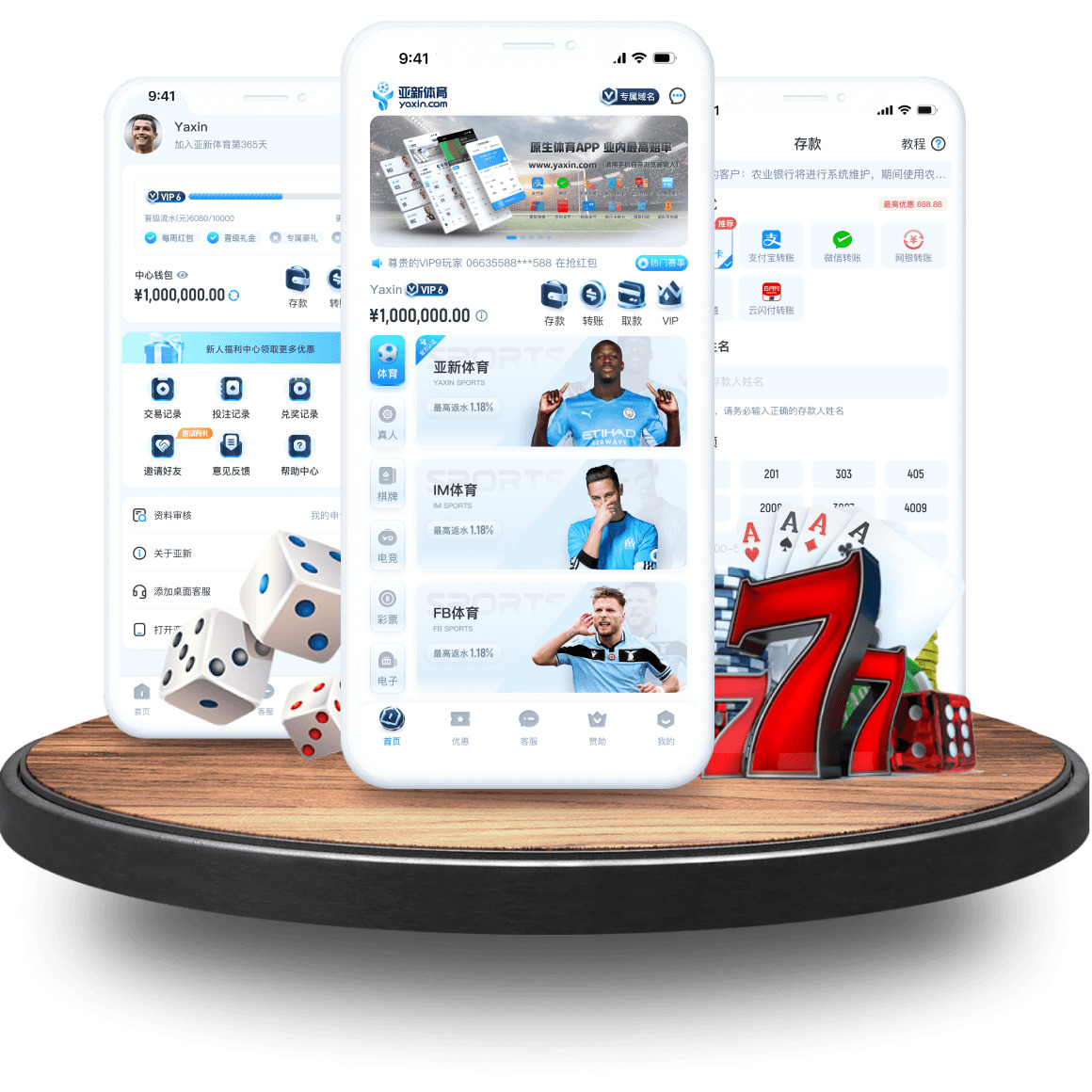 LIVE BACCARAT全站app LIVE BACCARAT全站app